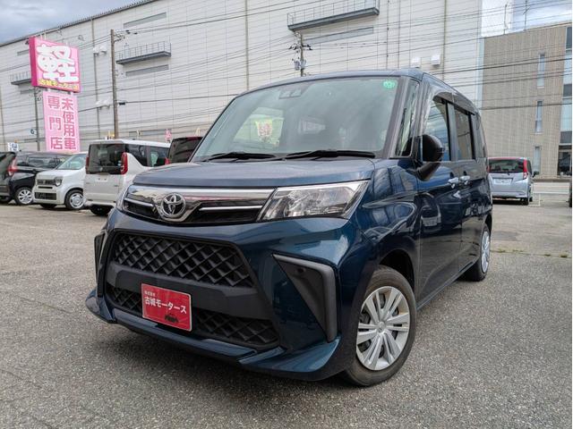 ルーミー G ナビ付 衝突被害軽減システム 盗難防止システム CVT オートライト アイドリングストップ バックカメラ オートエアコン スマートキー 両側電動スライドドア(6枚目)