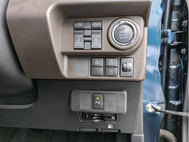 ルーミー G ナビ付 衝突被害軽減システム 盗難防止システム CVT オートライト アイドリングストップ バックカメラ オートエアコン スマートキー 両側電動スライドドア(33枚目)