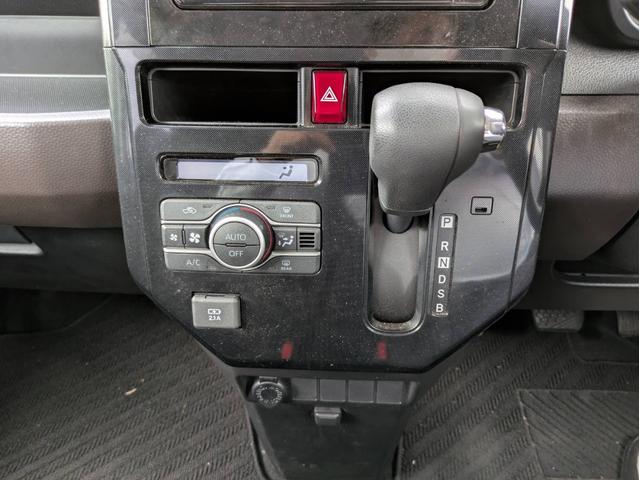 ルーミー G ナビ付 衝突被害軽減システム 盗難防止システム CVT オートライト アイドリングストップ バックカメラ オートエアコン スマートキー 両側電動スライドドア(40枚目)