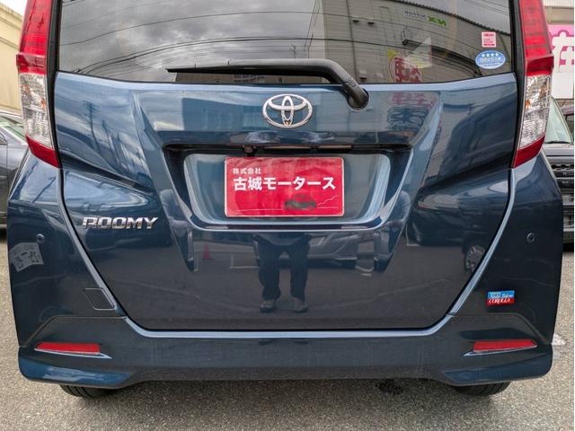 ルーミー G ナビ付 衝突被害軽減システム 盗難防止システム CVT オートライト アイドリングストップ バックカメラ オートエアコン スマートキー 両側電動スライドドア(54枚目)