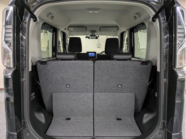 フレアワゴンカスタムスタイル ハイブリッドXG ナビ付 衝突被害軽減システム 盗難防止システム CVT オートライト アイドリングストップ シートヒーター オートエアコン LEDヘッドライト スマートキー 電動スライドドア 純正AWホイール ETC(15枚目)