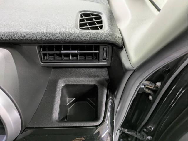 フレアワゴンカスタムスタイル ハイブリッドXG ナビ付 衝突被害軽減システム 盗難防止システム CVT オートライト アイドリングストップ シートヒーター オートエアコン LEDヘッドライト スマートキー 電動スライドドア 純正AWホイール ETC(29枚目)