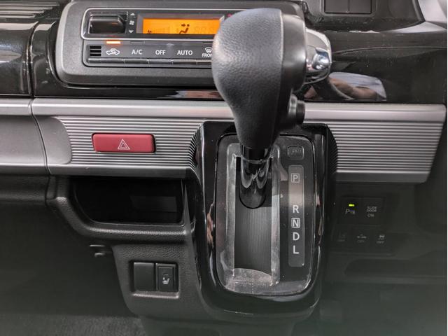 フレアワゴンカスタムスタイル ハイブリッドXG ナビ付 衝突被害軽減システム 盗難防止システム CVT オートライト アイドリングストップ シートヒーター オートエアコン LEDヘッドライト スマートキー 電動スライドドア 純正AWホイール ETC(38枚目)