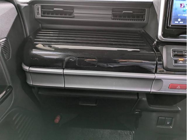 フレアワゴンカスタムスタイル ハイブリッドXG ナビ付 衝突被害軽減システム 盗難防止システム CVT オートライト アイドリングストップ シートヒーター オートエアコン LEDヘッドライト スマートキー 電動スライドドア 純正AWホイール ETC(41枚目)