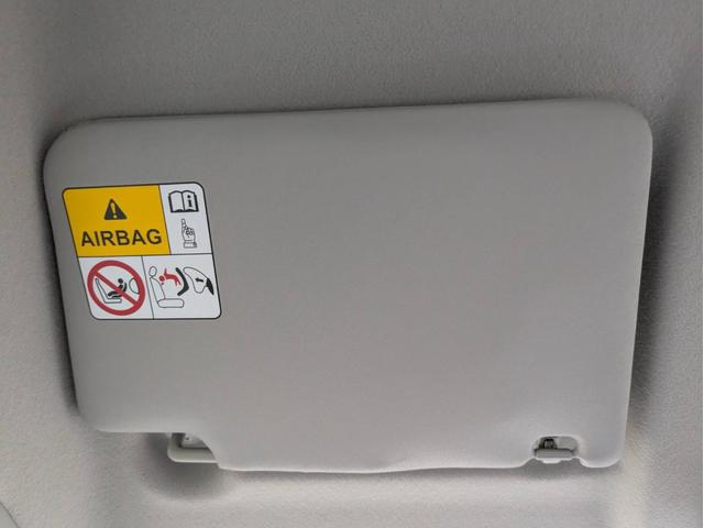 フレアワゴンカスタムスタイル ハイブリッドXG ナビ付 衝突被害軽減システム 盗難防止システム CVT オートライト アイドリングストップ シートヒーター オートエアコン LEDヘッドライト スマートキー 電動スライドドア 純正AWホイール ETC(48枚目)