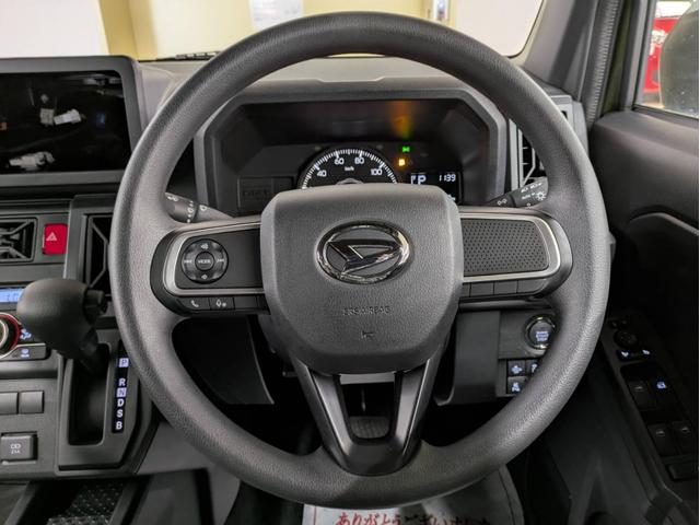 タフト Ｘ　衝突被害軽減システム　盗難防止システム　ＣＶＴ　オートライト　アイドリングストップ　バックカメラ　オートエアコン　ＬＥＤヘッドライト　スマートキー（24枚目）