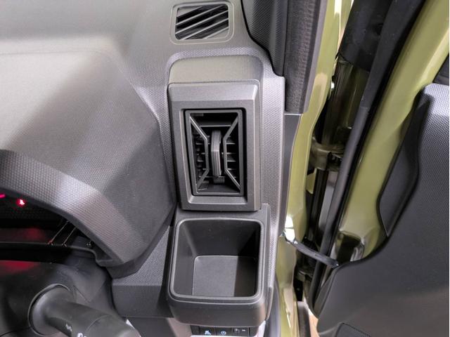 タフト Ｘ　衝突被害軽減システム　盗難防止システム　ＣＶＴ　オートライト　アイドリングストップ　バックカメラ　オートエアコン　ＬＥＤヘッドライト　スマートキー（27枚目）