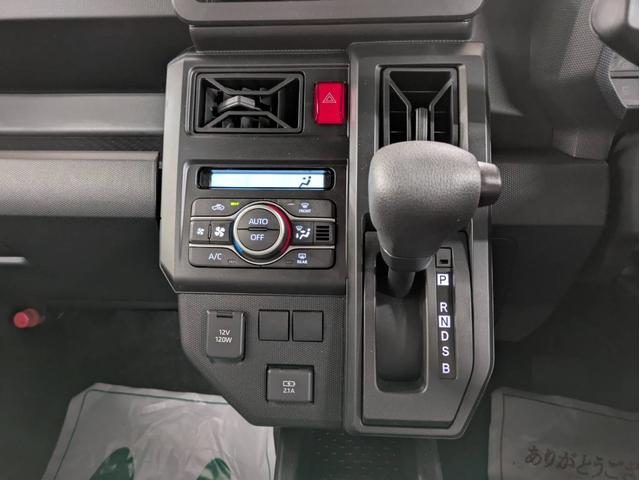 タフト Ｘ　衝突被害軽減システム　盗難防止システム　ＣＶＴ　オートライト　アイドリングストップ　バックカメラ　オートエアコン　ＬＥＤヘッドライト　スマートキー（33枚目）