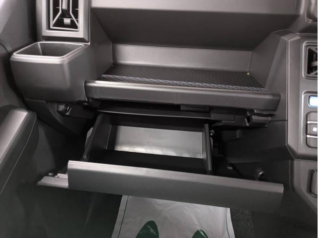 タフト Ｘ　衝突被害軽減システム　盗難防止システム　ＣＶＴ　オートライト　アイドリングストップ　バックカメラ　オートエアコン　ＬＥＤヘッドライト　スマートキー（37枚目）