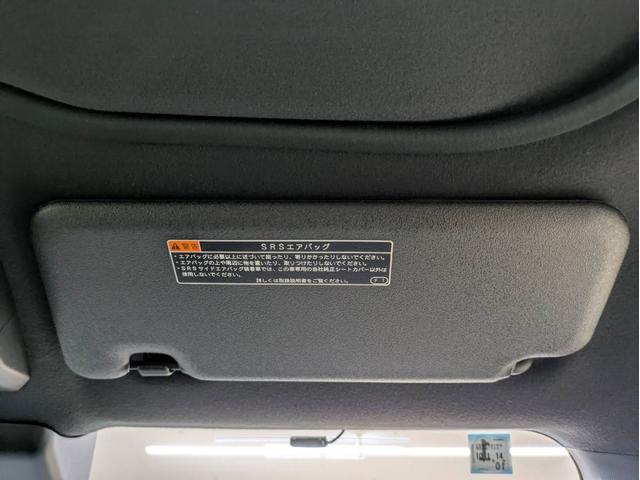 タフト Ｘ　衝突被害軽減システム　盗難防止システム　ＣＶＴ　オートライト　アイドリングストップ　バックカメラ　オートエアコン　ＬＥＤヘッドライト　スマートキー（38枚目）