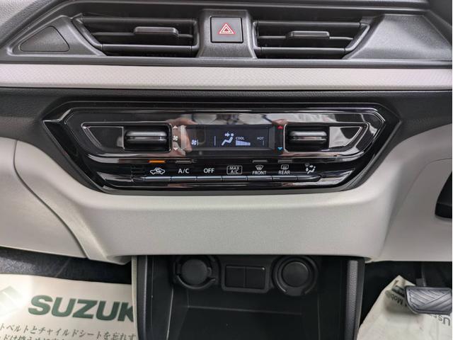 スイフト ＸＧ　衝突被害軽減システム　盗難防止システム　ＣＶＴ　オートライト　オートエアコン　スマートキー　クルーズコントロール　エアバッグ（36枚目）