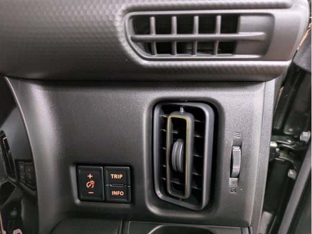 ハスラー ハイブリッドＸ　４ＷＤ　届出済未使用車　衝突被害軽減システム　盗難防止システム　オートライト　アイドリングストップ　シートヒーター　クルーズコントロール　オートエアコン　ＬＥＤヘッドライト　スマートキー　純正アルミ（29枚目）