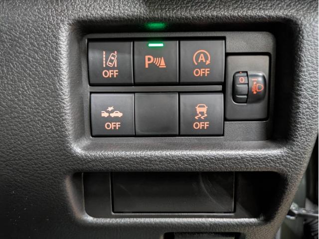 ハスラー ハイブリッドＸ　４ＷＤ　届出済未使用車　衝突被害軽減システム　盗難防止システム　オートライト　アイドリングストップ　シートヒーター　クルーズコントロール　オートエアコン　ＬＥＤヘッドライト　スマートキー　純正アルミ（31枚目）