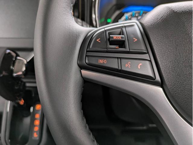 ハスラー ハイブリッドＸ　４ＷＤ　届出済未使用車　衝突被害軽減システム　盗難防止システム　オートライト　アイドリングストップ　シートヒーター　クルーズコントロール　オートエアコン　ＬＥＤヘッドライト　スマートキー　純正アルミ（36枚目）