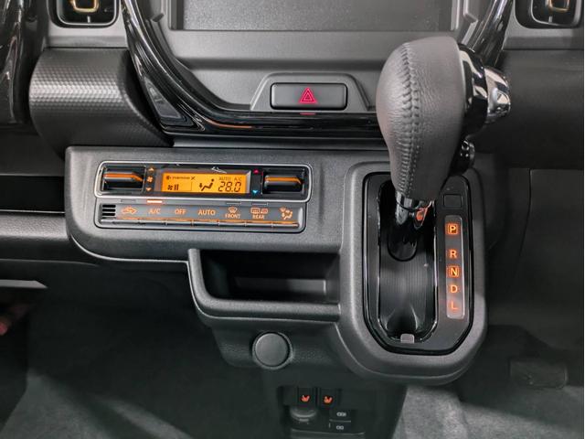 ハスラー ハイブリッドＸ　４ＷＤ　届出済未使用車　衝突被害軽減システム　盗難防止システム　オートライト　アイドリングストップ　シートヒーター　クルーズコントロール　オートエアコン　ＬＥＤヘッドライト　スマートキー　純正アルミ（42枚目）