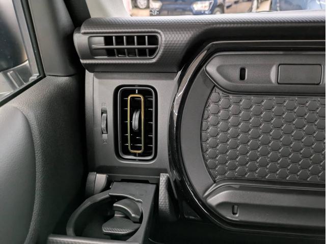 ハスラー ハイブリッドＸ　４ＷＤ　届出済未使用車　衝突被害軽減システム　盗難防止システム　オートライト　アイドリングストップ　シートヒーター　クルーズコントロール　オートエアコン　ＬＥＤヘッドライト　スマートキー　純正アルミ（47枚目）