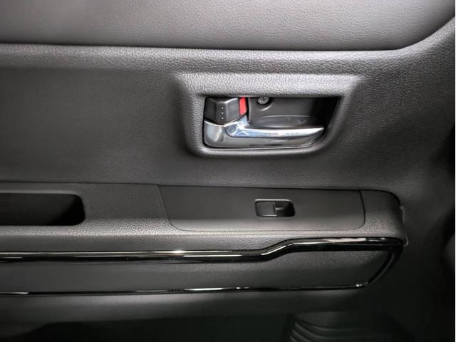 ハスラー ハイブリッドＸ　４ＷＤ　届出済未使用車　衝突被害軽減システム　盗難防止システム　オートライト　アイドリングストップ　シートヒーター　クルーズコントロール　オートエアコン　ＬＥＤヘッドライト　スマートキー　純正アルミ（50枚目）