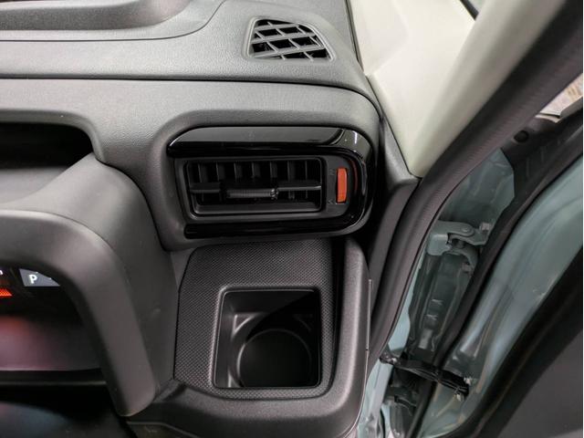 スペーシアギア ハイブリッドＸＺ　届出済未使用車　衝突被害軽減システム　盗難防止システム　アイドリングストップ　シートヒーター　オートエアコン　ＬＥＤヘッドライト　クルーズコントロール　スマートキー　両側電動スライド　純正ＡＷホイール（30枚目）