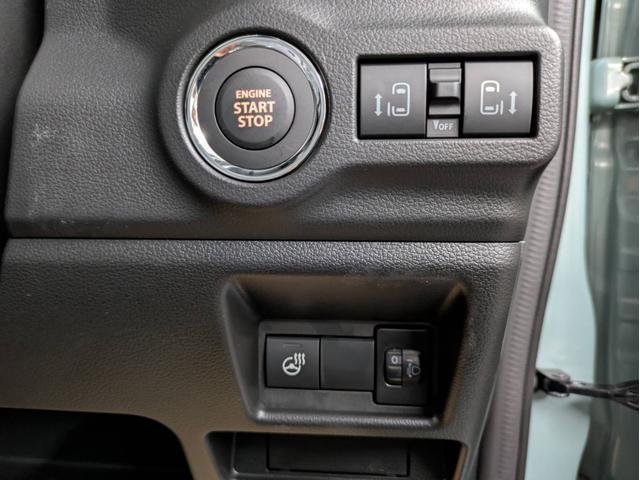 スペーシアギア ハイブリッドＸＺ　届出済未使用車　衝突被害軽減システム　盗難防止システム　アイドリングストップ　シートヒーター　オートエアコン　ＬＥＤヘッドライト　クルーズコントロール　スマートキー　両側電動スライド　純正ＡＷホイール（31枚目）