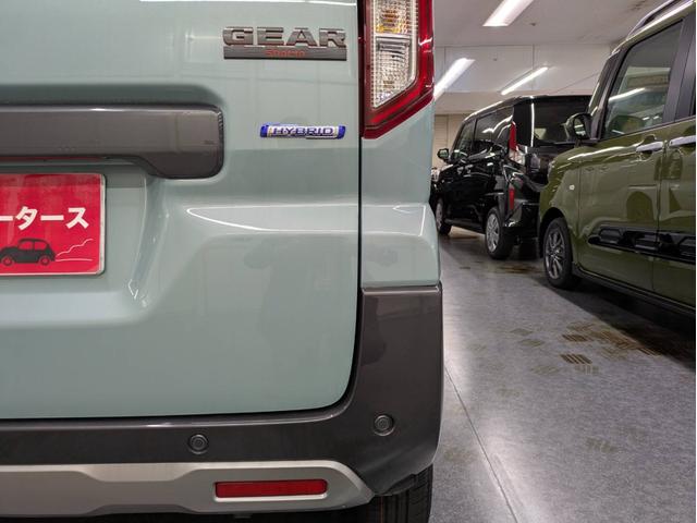 スペーシアギア ハイブリッドＸＺ　届出済未使用車　衝突被害軽減システム　盗難防止システム　アイドリングストップ　シートヒーター　オートエアコン　ＬＥＤヘッドライト　クルーズコントロール　スマートキー　両側電動スライド　純正ＡＷホイール（58枚目）