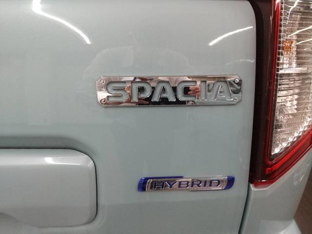 スペーシア ハイブリッドＧ　届出済未使用車　衝突被害軽減システム　盗難防止システム　ＣＶＴ　オートライト　アイドリングストップ　オートエアコン　スマートキー　スライドドア（43枚目）