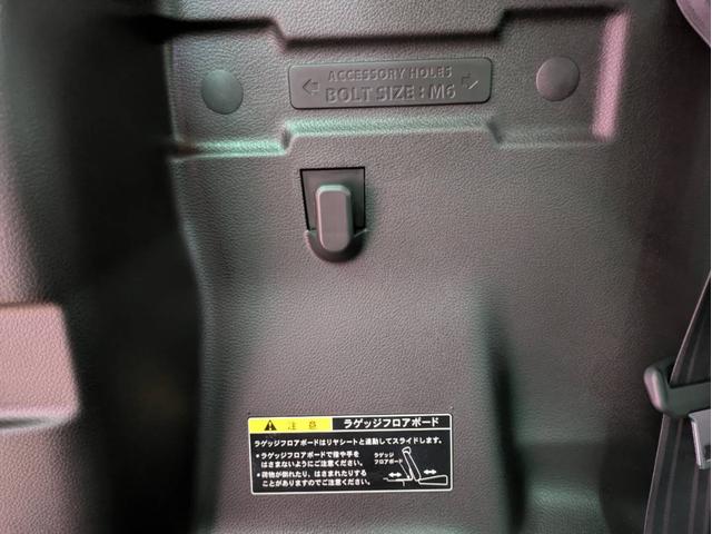 ハスラー タフワイルド 届出済未使用車 衝突被害軽減システム 盗難防止システム オートライト アイドリングストップ シートヒーター クルーズコントロール オートエアコン LEDヘッドライト スマートキー 純正AWホイール(14枚目)