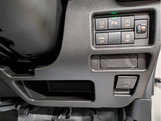 ハスラー タフワイルド 届出済未使用車 衝突被害軽減システム 盗難防止システム オートライト アイドリングストップ シートヒーター クルーズコントロール オートエアコン LEDヘッドライト スマートキー 純正AWホイール(31枚目)