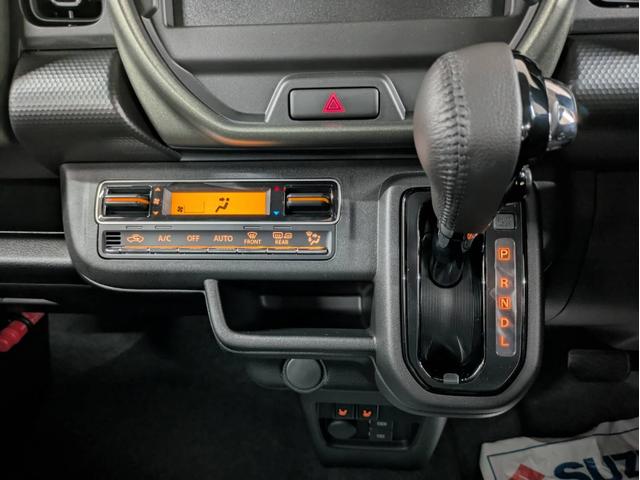 ハスラー タフワイルド 届出済未使用車 衝突被害軽減システム 盗難防止システム オートライト アイドリングストップ シートヒーター クルーズコントロール オートエアコン LEDヘッドライト スマートキー 純正AWホイール(38枚目)