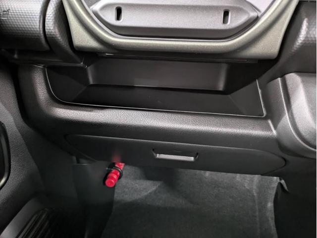 ハスラー タフワイルド 届出済未使用車 衝突被害軽減システム 盗難防止システム オートライト アイドリングストップ シートヒーター クルーズコントロール オートエアコン LEDヘッドライト スマートキー 純正AWホイール(41枚目)