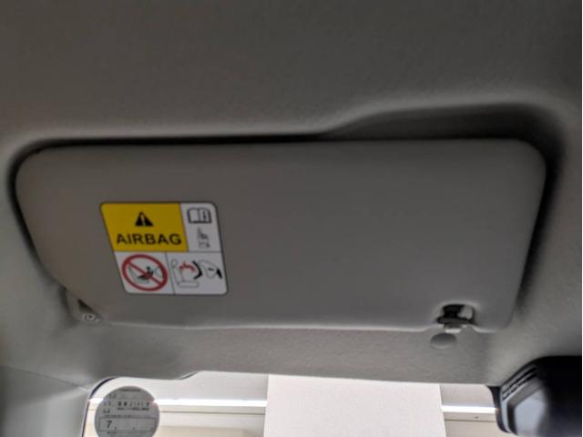 ハスラー タフワイルド 届出済未使用車 衝突被害軽減システム 盗難防止システム オートライト アイドリングストップ シートヒーター クルーズコントロール オートエアコン LEDヘッドライト スマートキー 純正AWホイール(50枚目)