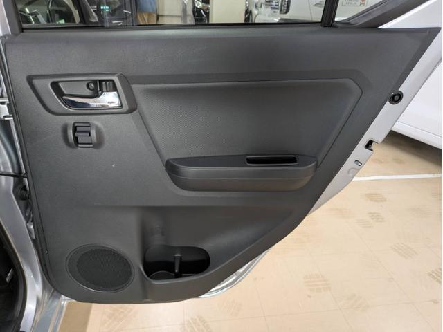 ミライース X SAIII 衝突被害軽減システム 盗難防止システム CVT オートライト アイドリングストップ キーレスエントリー コーナーセンサー CDチューナー LEDヘッドライト(20枚目)