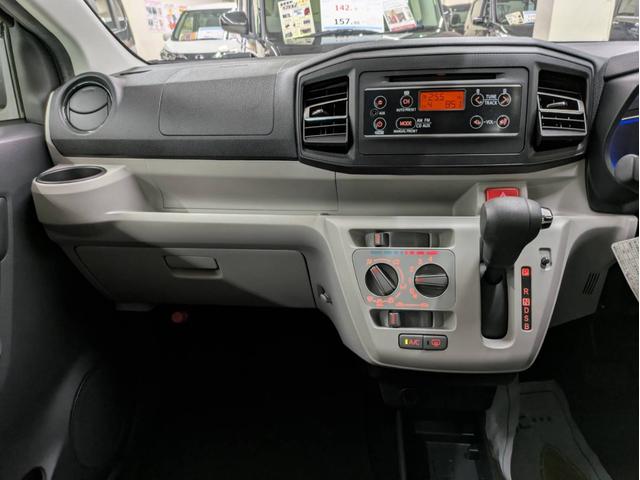 ミライース X SAIII 衝突被害軽減システム 盗難防止システム CVT オートライト アイドリングストップ キーレスエントリー コーナーセンサー CDチューナー LEDヘッドライト(24枚目)