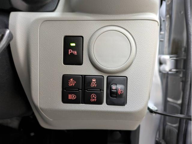 ミライース X SAIII 衝突被害軽減システム 盗難防止システム CVT オートライト アイドリングストップ キーレスエントリー コーナーセンサー CDチューナー LEDヘッドライト(29枚目)