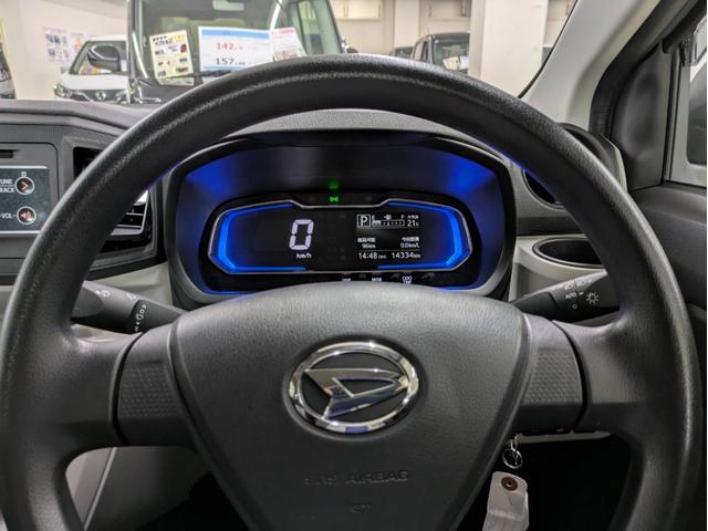 ミライース X SAIII 衝突被害軽減システム 盗難防止システム CVT オートライト アイドリングストップ キーレスエントリー コーナーセンサー CDチューナー LEDヘッドライト(31枚目)