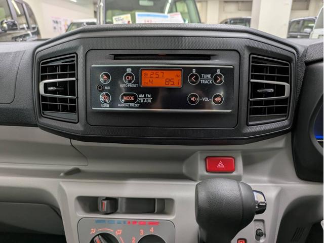 ミライース X SAIII 衝突被害軽減システム 盗難防止システム CVT オートライト アイドリングストップ キーレスエントリー コーナーセンサー CDチューナー LEDヘッドライト(34枚目)