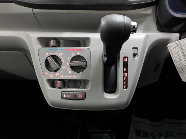 ミライース X SAIII 衝突被害軽減システム 盗難防止システム CVT オートライト アイドリングストップ キーレスエントリー コーナーセンサー CDチューナー LEDヘッドライト(35枚目)