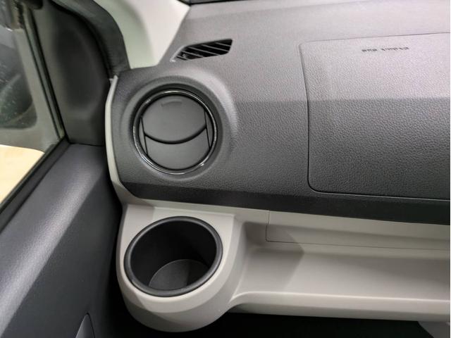 ミライース X SAIII 衝突被害軽減システム 盗難防止システム CVT オートライト アイドリングストップ キーレスエントリー コーナーセンサー CDチューナー LEDヘッドライト(39枚目)