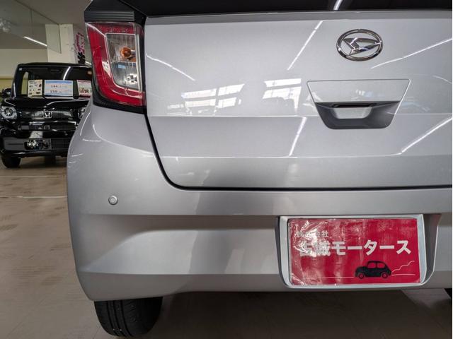 ミライース X SAIII 衝突被害軽減システム 盗難防止システム CVT オートライト アイドリングストップ キーレスエントリー コーナーセンサー CDチューナー LEDヘッドライト(47枚目)