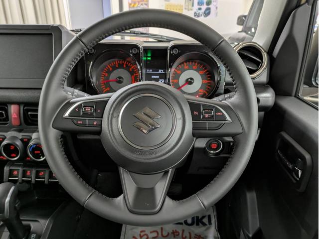 ジムニー ＸＣ　届出済未使用車　衝突被害軽減システム　盗難防止システム　オートライト　アイドリングストップ　シートヒーター　オートエアコン　ＬＥＤヘッドライト　クルーズコントロール　スマートキー　純正ＡＷホイール（29枚目）