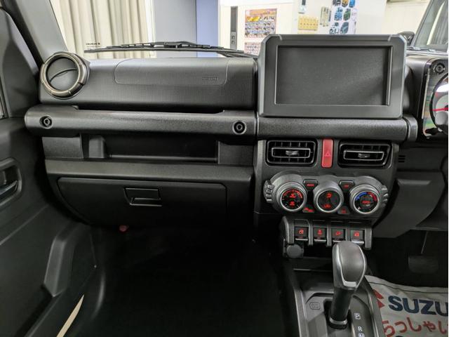 ジムニー ＸＣ　届出済未使用車　衝突被害軽減システム　盗難防止システム　オートライト　アイドリングストップ　シートヒーター　オートエアコン　ＬＥＤヘッドライト　クルーズコントロール　スマートキー　純正ＡＷホイール（30枚目）