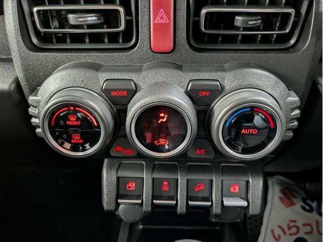 ジムニー ＸＣ　届出済未使用車　衝突被害軽減システム　盗難防止システム　オートライト　アイドリングストップ　シートヒーター　オートエアコン　ＬＥＤヘッドライト　クルーズコントロール　スマートキー　純正ＡＷホイール（41枚目）