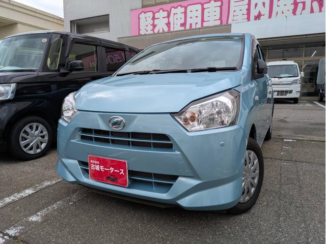 ミライース L SAIII 衝突被害軽減システム 盗難防止システム CVT オートライト アイドリングストップ キーレスエントリー コーナーセンサー(5枚目)