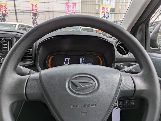 ミライース L SAIII 衝突被害軽減システム 盗難防止システム CVT オートライト アイドリングストップ キーレスエントリー コーナーセンサー(22枚目)