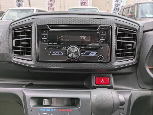 ミライース L SAIII 衝突被害軽減システム 盗難防止システム CVT オートライト アイドリングストップ キーレスエントリー コーナーセンサー(25枚目)