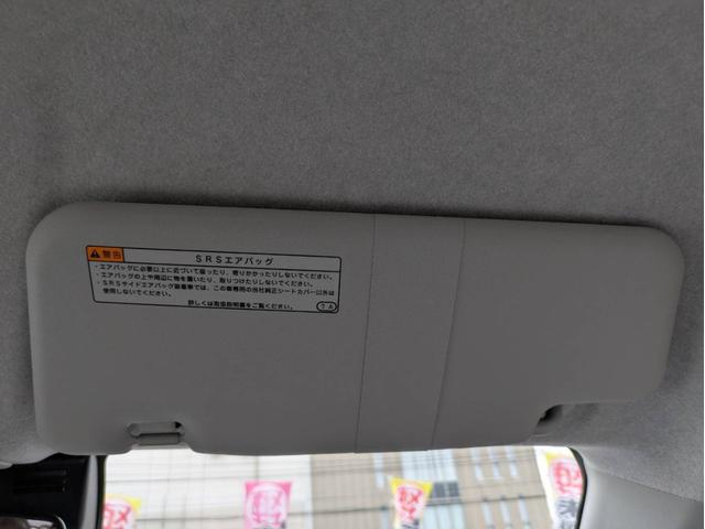 ミライース L SAIII 衝突被害軽減システム 盗難防止システム CVT オートライト アイドリングストップ キーレスエントリー コーナーセンサー(32枚目)