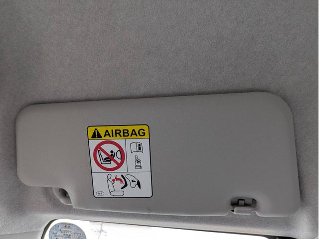 ミライース L SAIII 衝突被害軽減システム 盗難防止システム CVT オートライト アイドリングストップ キーレスエントリー コーナーセンサー(34枚目)
