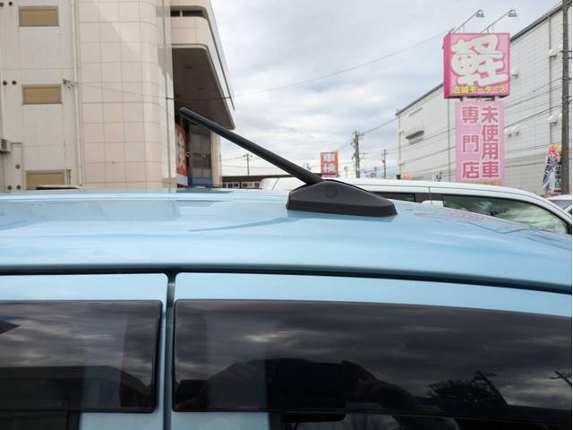 ミライース L SAIII 衝突被害軽減システム 盗難防止システム CVT オートライト アイドリングストップ キーレスエントリー コーナーセンサー(37枚目)