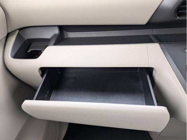 ルークス Ｓ　ナビ付　衝突被害軽減システム　盗難防止システム　ＣＶＴ　オートライト　アイドリングストップ　バックカメラ　スライドドア　ハイブリッド　キーレスエントリー　ＬＥＤヘッドライト（47枚目）