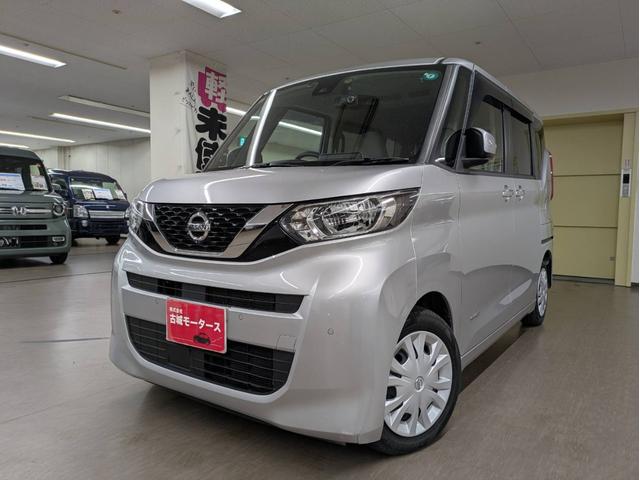 ルークス X ナビ付 衝突被害軽減システム 盗難防止システム CVT オートライト アイドリングストップ バックカメラ オートエアコン スマートキー 電動スライドドア ハイブリット(7枚目)