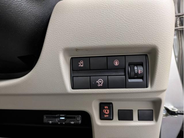 ルークス X ナビ付 衝突被害軽減システム 盗難防止システム CVT オートライト アイドリングストップ バックカメラ オートエアコン スマートキー 電動スライドドア ハイブリット(35枚目)